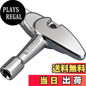 【送料無料】YAMAHA (ヤマハ) ドラムキー DK25
