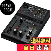 楽天市場】ヤマハ YAMAHA ライブストリーミングミキサー 3チャンネル 