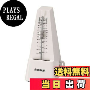 yz}n(YAMAHA) gm[ AC{[ MP-90IV Ԃ̎OpX^C }bgdグɂw䂪tɂdl [}C쓮
