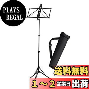 yz}n YAMAHA y ʑ MS-260AL A~ ܂肽ݎ ^тɕ֗ \tgP[Xt
