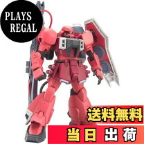 楽天市場】HG 1／144 ZGMF－1000／A1 ルナマリア・ホーク専用 ガナー  