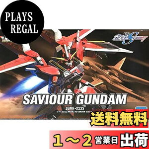 yzHG 1/144 ZGMF-X23S ZCo[K_ (@mK_SEED DESTINY)