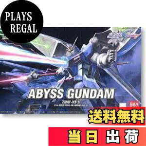 yzHG 1/144 ZGMF-X31S ArXK_ (@mK_SEED DESTINY)