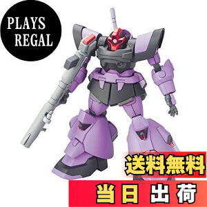 yzHG 1/144 hg[p[ (@mK_SEED DESTINY)