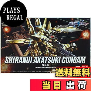 yzHG 1/144 VkCAJcLK_ (@mK_SEED DESTINY)
