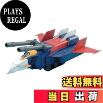 楽天市場】MG 1／100 Gファイター ガンダムVer．2．0用V作戦モデルの通販 