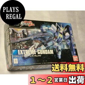 yzHG 1/144 GNXg[K_ (@mK_ EXTREME VS.)