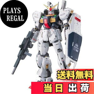 【送料無料】BANDAI SPIRITS(バンダイ スピリッツ) RG 1/144 RX-178 ガンダムMk-II (エゥーゴ仕様) (機動戦士Zガンダム)