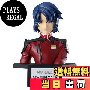 yzBANDAI SPIRITS(o_C Xsbc) tBMACYoXg @mK_SEED AXEU Fς݃vf