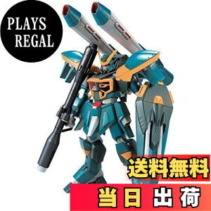 yzBANDAI SPIRITS(o_C Xsbc) HG @mK_SEED R-08 GAT-X131 J~eBK_ 1/144XP[ Fς݃vf