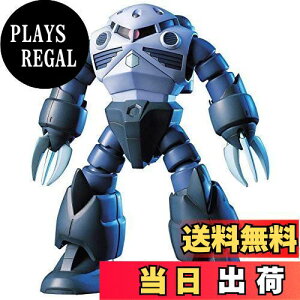 yzBANDAI SPIRITS(o_C Xsbc) HGUC @mK_ MSM-07 YSbN 1/144XP[ Fς݃vf