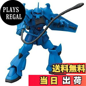 yzBANDAI SPIRITS(o_C Xsbc) HGUC 196 @mK_ Ot 1/144XP[ Fς݃vf