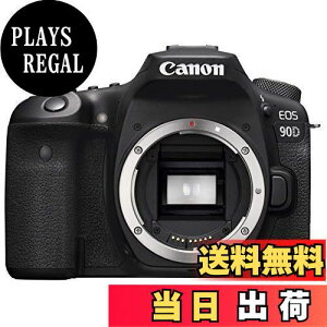 【送料無料】Canon デジタル一眼レフカメラ EOS 90D ボディー EOS90D