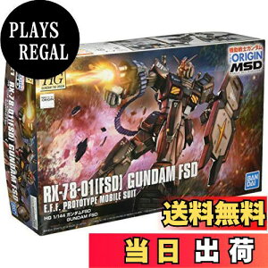yzHG @mK_ THE ORIGIN MSD K_ FSD 1/144XP[ Fς݃vf