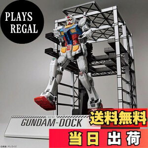 yzBANDAI SPRITS 1/144 RX-78F00 K_K_hbN