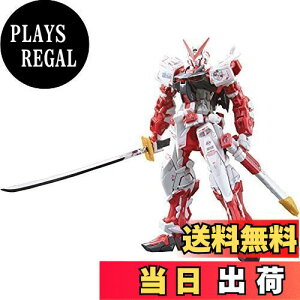 yzBANDAI SPIRITS(o_C Xsbc) RG @mK_SEED ASTRAY MBF-P02 K_AXgCbht[ 1/144XP[ Fς݃vf