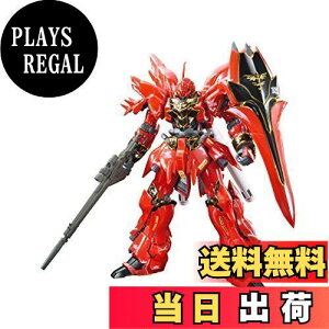 yzBANDAI SPIRITS(o_C Xsbc) RG @mK_UC MSN-06S ViW 1/144XP[ Fς݃vf