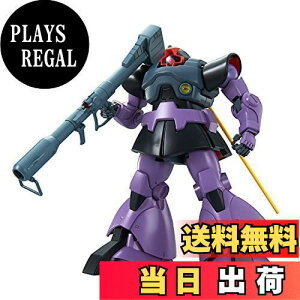 yzBANDAI SPIRITS MG @mK_ h 1/100XP[ Fς݃vf