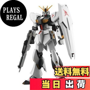 yzBANDAI SPIRITS(o_C Xsbc)ENTRY GRADE @mK_ tP̃VA ˃K_ 1/144XP[ Fς݃vf