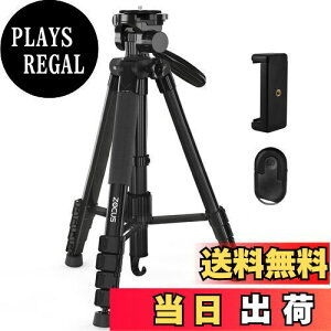 yzZOCUS Or Rt rώ S1900mm ra26mm 5i 3Way_  NCbNV[ A~ X}zz_[ LOobOt ჌t rfI J X}zΉ 