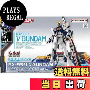 yzBANDAI SPIRITS ENTRY GRADE 1/144 RX-93ff ˃K_ @mK_ tP̃VA