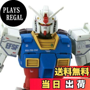 yzHG 1/144 RX-78-02 K_iNNXEhA̓Łj