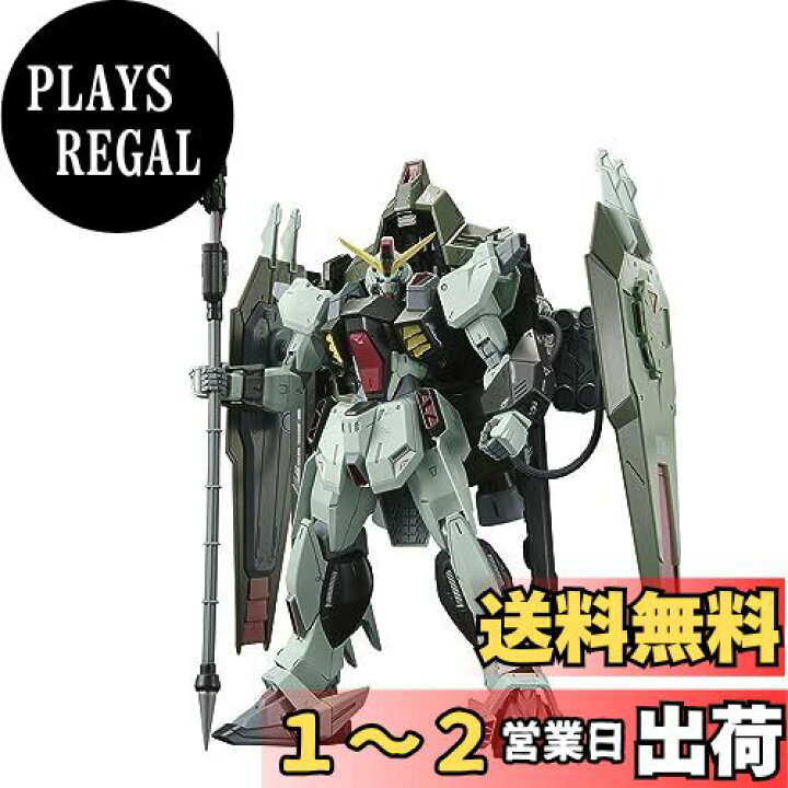 楽天市場】BANDAI SPIRITS(バンダイ スピリッツ) FULL MECHANICS 機動 