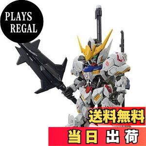 �y���������zBANDAI SPIRITS(�o���_�C �X�s���b�c) MGSD �@����m�K���_�� �S���̃I���t�F���Y �K���_���o���o�g�X �F�����ς݃v�����f��