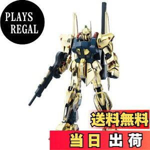 yzMG 1/100 MSN-00100 S (@mZK_)