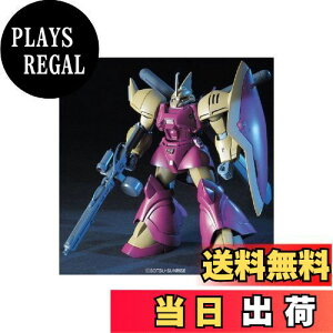 yzHGUC 1/144 MS-14Fs V[}EKnEp QOO}[l (@mK_0083 STARDUST MEMORY)