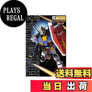 �y���������zMG 1/100 RX-78-2 �K���_�� Ver.1.5 (�@����m�K���_��)