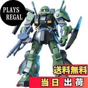 yzHGUC 1/144 RMS-106 nCUbN (@mZK_)