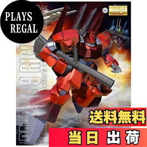 yzMG 1/100 RMS-099 bNEfBAX (NgEoW[iJ[) (@mZK_)