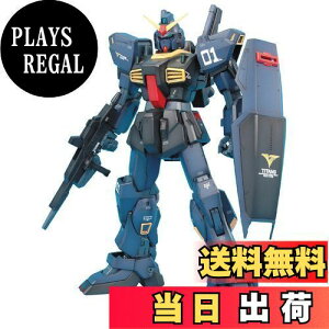 yzMG 1/100 RX-178 K_Mk-II Ver.2.0 (eB^[Ydl) (@mZK_)