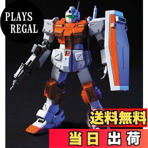 yzHGUC 1/144 RGM-79 p[hEW (@mK_0083 STARDUST MEMORY)