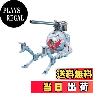 yzMG 1/100 RB-79 {[ (V[N}EX}[LOdl) (@mK_ MS IGLOO)