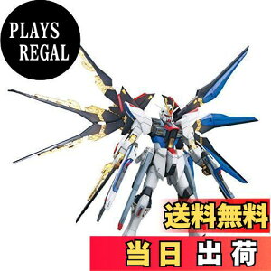 yzMG 1/100 ZGMF-X20A XgCNt[_K_ to[Xg[h (@mK_SEED DESTINY)