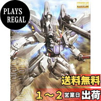 楽天市場】mg 1／100 gat－x105e ルカス・オドネル専用 ストライクe ＋ 