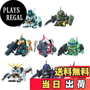 yzSDK_ SDEGWFlV[Y tP̃VAZbg (BBm)