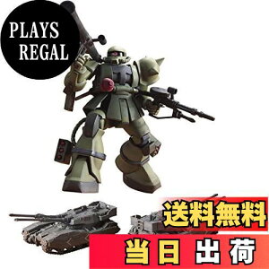 yzHGUC 1/144 UNnZbg (@mK_ MS IGLOO)