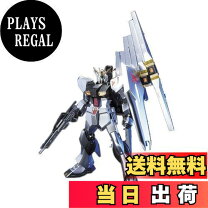 楽天市場】νガンダム メタリックコーティングの通販 