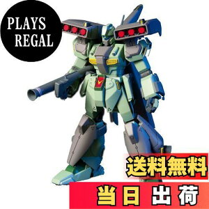 yzHGUC 1/144 RGM-89S X^[NWFK (@mK_UC)