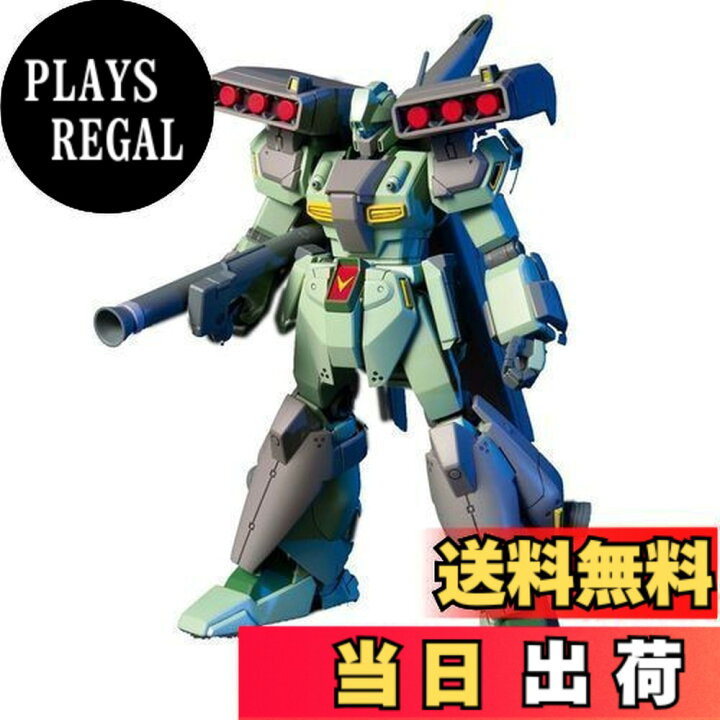 楽天市場】HGUC 1/144 RGM-89S スタークジェガン (機動戦士ガンダムUC 
