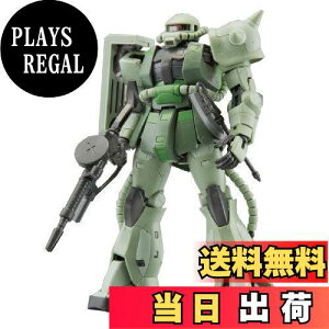 yzRG 1/144 MS-06F ʎY^UN (@mK_)