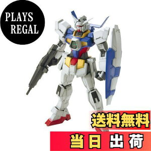 【送料無料】MG 1/100 AGE-1 ガンダムAGE-1 ノーマル (機動戦士ガンダムAGE)