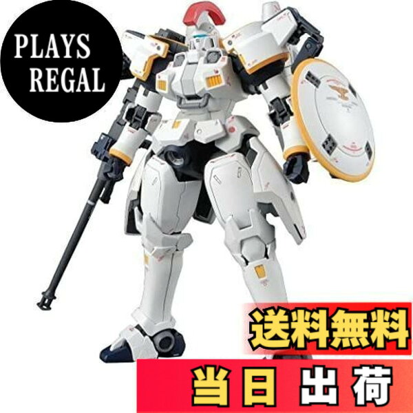 【送料無料】MG 1/100 OZ-00MS トールギスI EW (新機動戦記ガンダムW Endless Waltz)