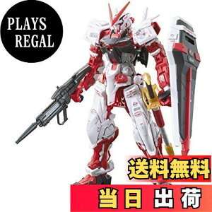 yzRG @mK_SEED ASTRAY MBF-P02 K_AXgCbht[ 1/144XP[ Fς݃vf