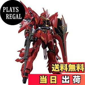 yzRG @mK_UC MSN-06S ViW 1/144XP[ Fς݃vf