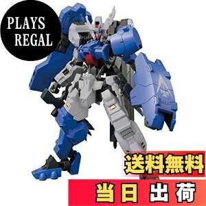 yzHG @mK_ S̃ItFY| K_AX^giVg 1/144XP[ Fς݃vf