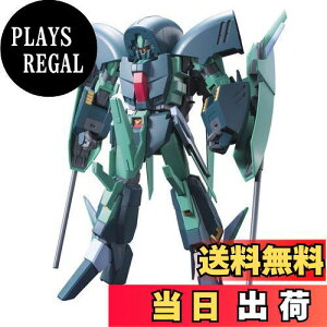 yzHGUC @mK_UC RAS-96 ANV 1/144XP[ Fς݃vf
